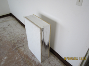 Both attic access lids are insulated
